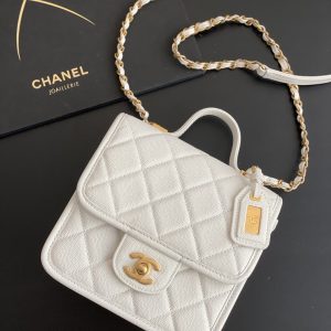 Chanel Small Flap Bag With Top Handle White For Women, Women's Bags 8.1in/20.5cm
