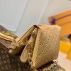 Louis Vuitton Coussin PM Monogram Embossed Puffy Cream For Women, Women’s Handbags, Shoulder And Crossbody Bags 10.2in/26cm LV