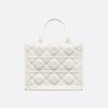 Christian Dior Small Dior Book Tote Bag Latte For Women M1325OWHP_M030 - 26.5 Cm/ 10.5 Inches
