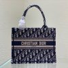 Christian Dior Small Dior Book Tote Blue, For Women, Women’s Handbags 26.5cm/10.5in CD M1265ZRIW_M928
