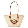 Loewe Anagram Basket Bag Beige/Brown For Women 18.1in / 46cm A223T43X02