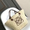 Loewe Anagram Basket Bag Beige/Brown For Women 18.1in / 46cm A223T43X02