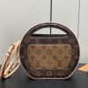 Louis Vuitton Around Me PM Brown For Women 8.8in/22.5cm M47117