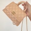 Chanel Coco Handle Mini Bag Nude For Women 5,1in/13cm