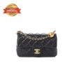 [True-to-ORIGINAL] Chanel Flap Bag With CC Ball On Strap Black For Women 7.8in/20cm AS1787