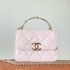 Chanel HAAS Mini Bag Pink For Women 3,7in/9,5cm