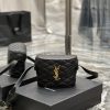 Saint Laurent June Box Bag Black For Women, Women's Bags 7.5in/19cm YSL 7100801EL071000
