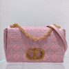 Christian Dior Medium Dior Caro Bag Pink, For Women, Women’s Handbags 27.5cm/10.8in CD