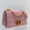 Christian Dior Medium Dior Caro Bag Pink, For Women, Women’s Handbags 27.5cm/10.8in CD