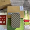 Gucci GG Mini Packing Cube Supreme Canvas Beige/Grey For Men 8.7in/22cm 726657 KGD0N 4060