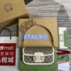 Gucci GG Horsebit 1955 Shoulder Bag White And Beige/Brown And Begie/White And Grey/ Black And Grey For Women 735178 FABLN 9897 9.4 in/ 24 cm