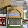 Gucci GG Horsebit 1955 Shoulder Bag White And Beige/Brown And Begie/White And Grey/ Black And Grey For Women 735178 FABLN 9897 9.4 in/ 24 cm
