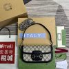 Gucci GG Horsebit 1955 Shoulder Bag White And Beige/Brown And Begie/White And Grey/ Black And Grey For Women 735178 FABLN 9897 9.4 in/ 24 cm