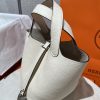 Hermes Picotin Lock 18 White Bag For Women, Women's Handbags 7.1in/18cm