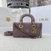 Dior Medium Lady D-Joy Bag Purple For Women 8,7in/22cm