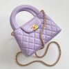 Chanel Kelly Bag Purple For Women 5,1in/13cm