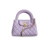 Chanel Kelly Bag Purple For Women 5,1in/13cm