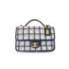 Chanel Small Flap Black Handbag For Women 9,8in/25cm