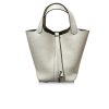 Hermes Picotin Lock 18 White Bag For Women, Women's Handbags 7.1in/18cm