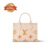 [True-to-ORIGINAL] Louis Vuitton OnTheGo PM Tote Bag Cream For Women 9.8in/25cm