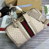 Gucci Savoy Small Duffle Bag Beige/Grey For Men 17.3 in/43 cm 724642 UULDT 9684