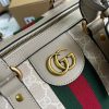 Gucci Savoy Small Duffle Bag Beige/Grey For Men 17.3 in/43 cm 724642 UULDT 9684