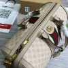 Gucci Savoy Small Duffle Bag Beige/Grey For Men 17.3 in/43 cm 724642 UULDT 9684