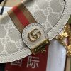 Gucci Ophidia GG Mini Shoulder Bag White For Women, Women's Bags 6.9in/17.5cm GG 696180 UULAK 9956