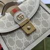 Gucci Ophidia GG Mini Shoulder Bag White For Women, Women's Bags 6.9in/17.5cm GG 696180 UULAK 9956
