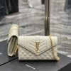 Saint Laurent Envelope Small Chain Bag White For Women, Women's Bags 8.6in/22cm YSL
