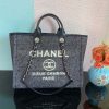 Chanel Large Shopping Tote Bag Grey For Women, Women's Handbag, Shoulder Bags 15in/38cm
